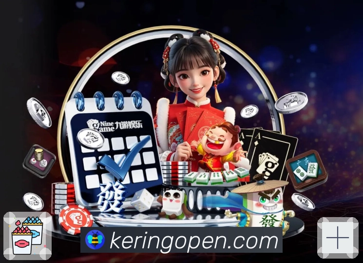 开云APP 体育赛事宣传图